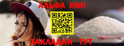 мескалин Изобильный