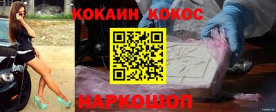 эйфоретик Ирбит