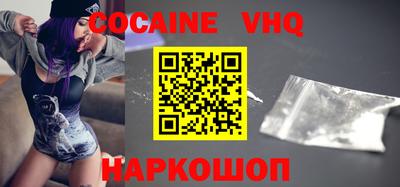 мескалин Изобильный