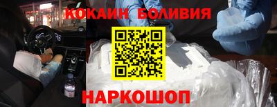 альфа пвп Ипатово