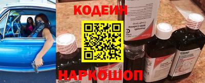 эйфоретик Ирбит