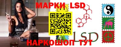 альфа пвп Ипатово