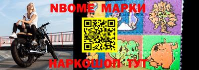 эйфоретик Ирбит