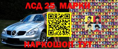 эйфоретик Ирбит