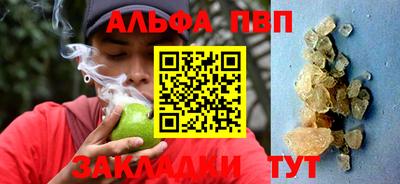 мескалин Изобильный