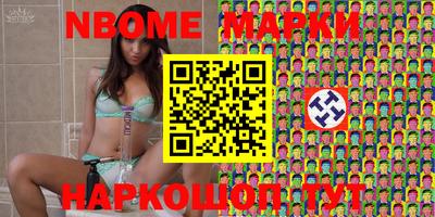 мескалин Изобильный