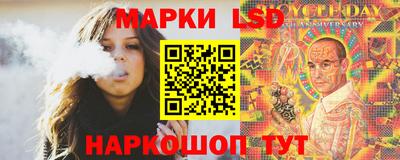мескалин Изобильный