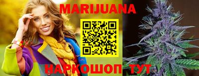 мескалин Изобильный
