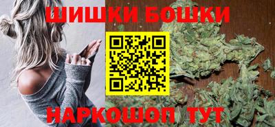 эйфоретик Ирбит
