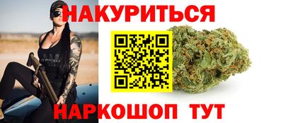 альфа пвп Ипатово