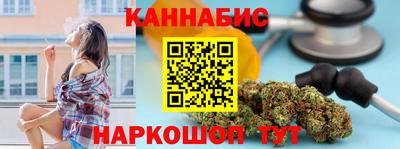 альфа пвп Ипатово