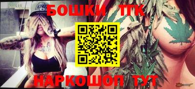 альфа пвп Ипатово