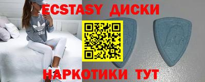 мескалин Изобильный