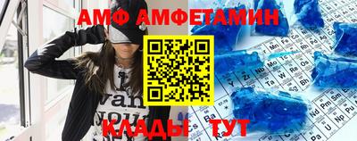 мескалин Изобильный