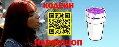 эйфоретик Ирбит