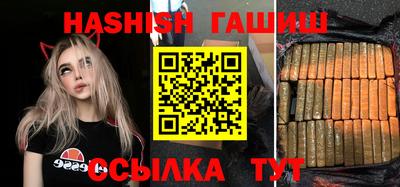 эйфоретик Ирбит