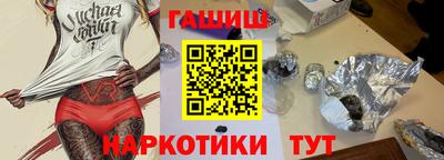 эйфоретик Ирбит