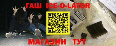 мескалин Изобильный