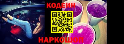 эйфоретик Ирбит