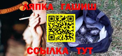 мескалин Изобильный
