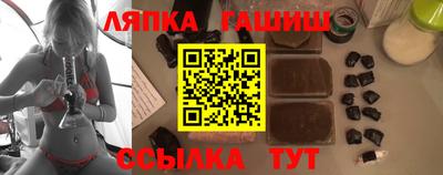 мескалин Изобильный