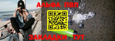 мескалин Изобильный